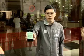被罢免仍不死心，王浩宇宣布转战高雄，韩国瑜曾呛声：放马过来视频封面
