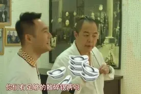 明星书法水平比拼：张铁林居然敢按字收费！就这水平到底值不值？视频封面