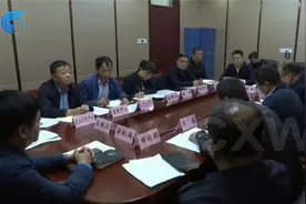 交城：政府系统召开2021年度党风廉政建设工作安排会视频封面