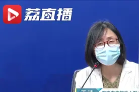 南京疾控专家：办公场所开空调建议每2-3小时开窗换气视频封面