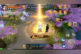 2022年手游人气排行榜前十名，S级仙侠高品质体验~视频封面