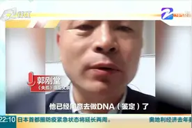 拉面哥帮助《失孤》原型寻子 理发小伙称和失孤原型相似愿...视频封面