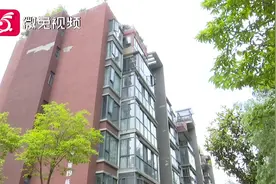 七层楼的房子“长高了”， 同楼邻居忧心忡忡视频封面