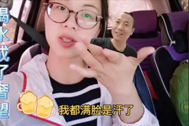 尿毒症患者不排尿，除了透析，还有什么办法排水？视频封面
