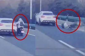 实拍：西安绕城高速奔驰别倒摩托车 高速交警通报初步调查情况视频封面