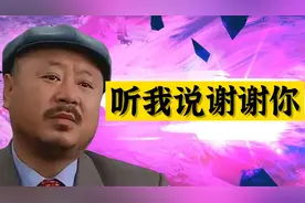 请让我为你跳一支感恩的舞蹈吧“听我说谢谢你，因为有你……”视频封面