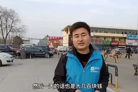 二维码红包码还可以做吗？听老业务员怎末做的视频封面