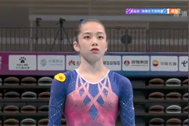 04后广西甜美少女韦筱圆获得全运会体操女子全能冠军视频封面