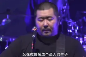 一首“董小姐”被众人熟知的宋冬野凭什么还敢出来作妖？