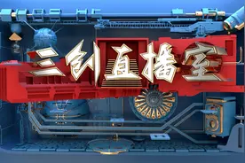 智能流水线赋能制造业变革，直播供应链赋能企业数字化转型视频封面