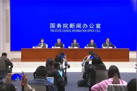 国家网信办：全面整治劣迹艺人违规复出、被封账号违规转世视频封面