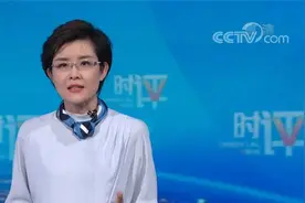央视时评：入学登记需要填写父母职务信息吗？视频封面