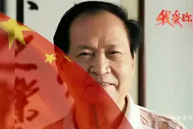 时代楷模 巨匠丹青——艺术家薛文栋视频封面