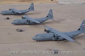 以军抢占戈兰高地突袭大马士革，叙防空火力全开，背后大佬出手了视频封面