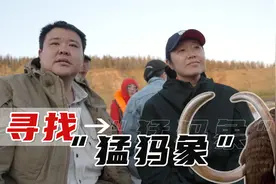270夫妇重回世界上最寒冷的地方视频封面