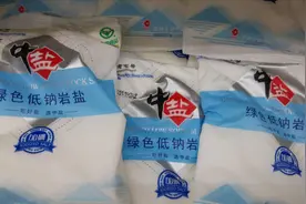 食盐混合小苏打太厉害了，解决了很多人的这个难题，学会回家试试