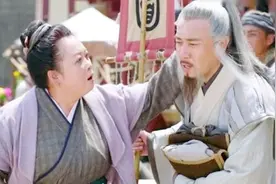 姜子牙到底有多恨自己老婆？竟将其封为“扫把星”，看看她做的事视频封面