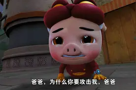 巴罗觉醒黑暗之王血脉，GG爆与老父亲反目成仇！视频封面