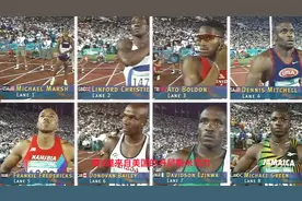 重温经典体育赛事之第26届亚特兰大奥运会男子100米决赛的比赛视频封面