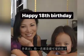 邓文迪晒照庆小女儿18岁，克洛伊高颧骨神似妈妈，颜值胜过姐姐视频封面