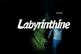 【王又又】Labyrinthine 逃不出去的迷宫|多人在线恐怖游戏