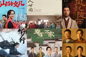 CMG中国电视剧年度盛典今晚播出！视频封面