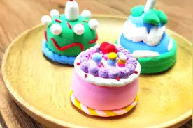 轻黏土蛋糕手工制作方法教程，小豆姐姐教你做轻粘土diy生日蛋糕视频封面