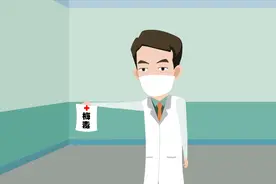 梅毒孕妇怎么办？可以生孩子吗？视频封面