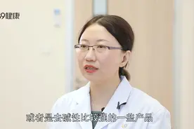 出现3种症状，或暗示皮肤缺水了，快抓紧时间补补水