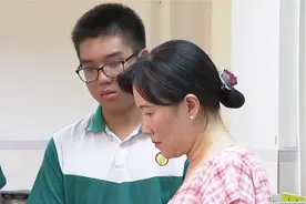 最高653分！佛山中考自主招生录取分数线公布视频封面