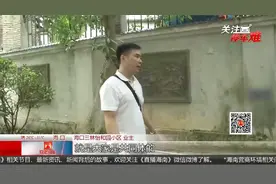 小区地面车位成个人专用？ 业主因停车上演过“全武行”视频封面