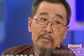 有约：陈晓旭妹妹上节目，一亮相就被惊艳，和陈晓旭就像一个模子视频封面