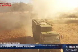 中部战区空军地导某旅：深度组网  锻造防空铁拳视频封面