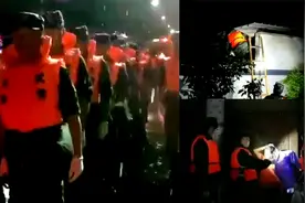 贾鲁河水急上涨 武警官兵星夜驰援！地毯式排查挨家挨户转移群众视频封面