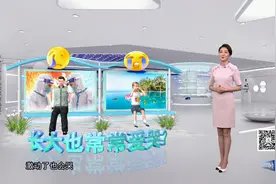 《科普一分钟》|为什么有的人动不动就哭？