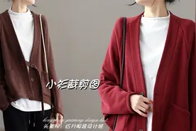 1.2米裁剪一件小衫！妈妈装短外套制版图纸样！服装打版视频教程