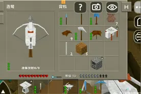 菜鸟解说生存战争第1221期 狩猎连弩!