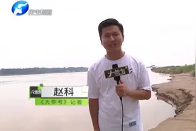 俩孩子黄河里溺水，危急时刻长垣四位“侠客”跳进黄河救人视频封面