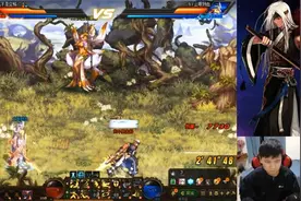 DNF：这红眼底子黑，一手卡屏出神入化，但温柔表示专打这种废仔视频封面