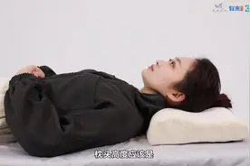 枕头越矮，对颈椎越好吗？视频封面