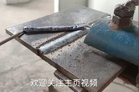 电焊培训，单面焊双面成形，平焊盖面技巧分享