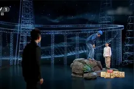 看哭了，屈原和南仁东跨越千年的天问