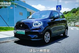 6万多续航400公里，两厢纯电零跑TO3，市内代步首选小车视频封面