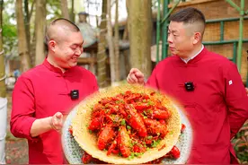 学会师父127比例拿捏四川秘制麻辣小龙虾，张师挽袖大快朵颐过瘾视频封面