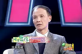 专家吐槽90后身体素质，一碰就散架！越来越差了！视频封面