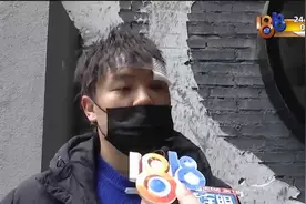 “密室逃脱”被绊倒 赔偿金额谈不拢视频封面