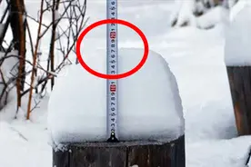 齐齐哈尔4月暴雪，创37年来最大纪录，气象专家给出两大原因视频封面