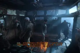 《地铁：离去》18 营救安娜掀翻地堡，绝望的小队寻找新的目的地