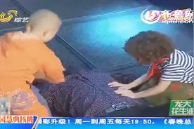 李鑫录节目受刺激，倒地不起，小女孩失声痛哭，姜桂成：太惨了视频封面