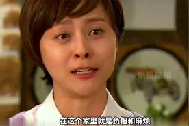 再婚家庭给孩子带来的伤害有多大，智慧终于和妈妈说出了心里话视频封面